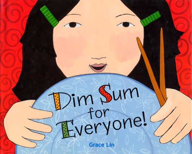 Image Credit: Alfred A. Knopf (Random House), Grace Lin